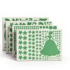 Huimdery Glow in the Dark Stars Wall Decals for Kids-2